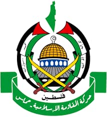 حركة حماس تحذر من إقامة طقوس يهودية في مدينة الخليل بالضفة المحتلة